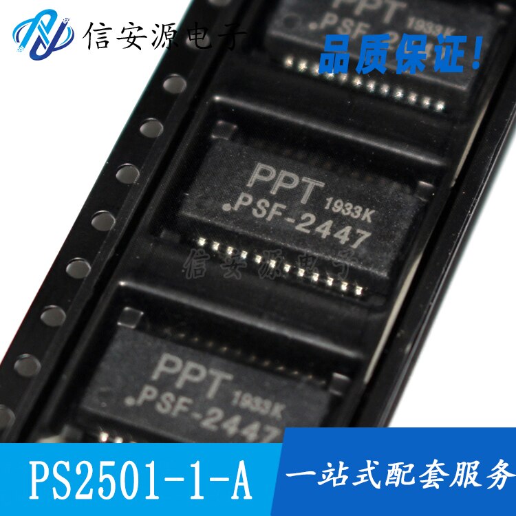 10pcs 100%  ο PSF-2447 SOP24 PPT  Ⱑ Ʈ  Ʈ Ʈũ б Ʈũ 